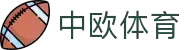 zoty中欧·(中国有限公司)官方网站